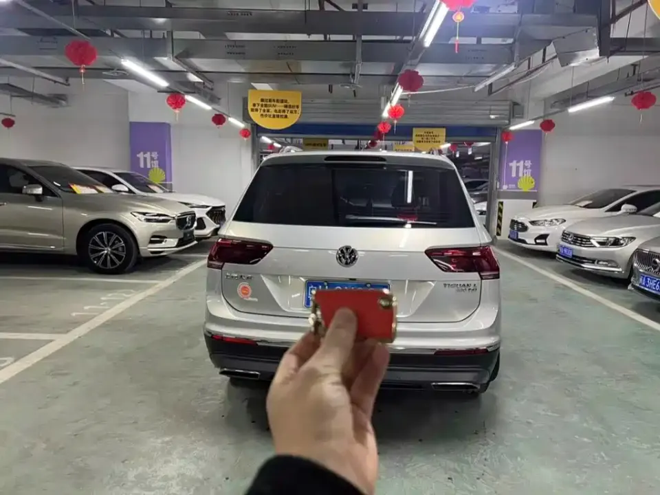 Volkswagen Tiguan L