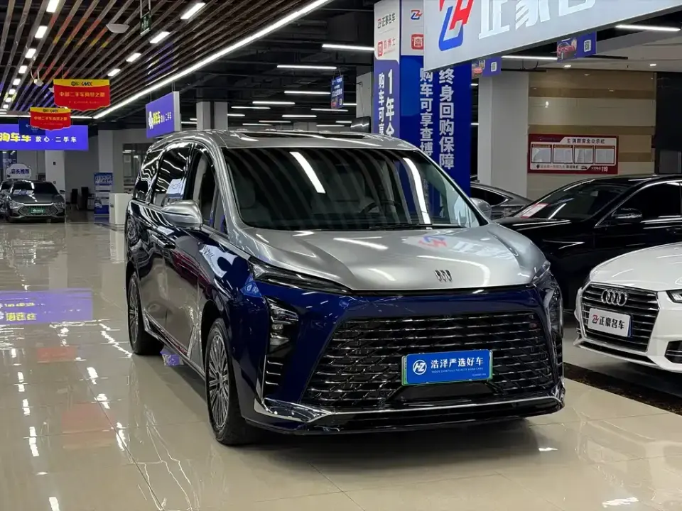 Buick GL8 Hybrid