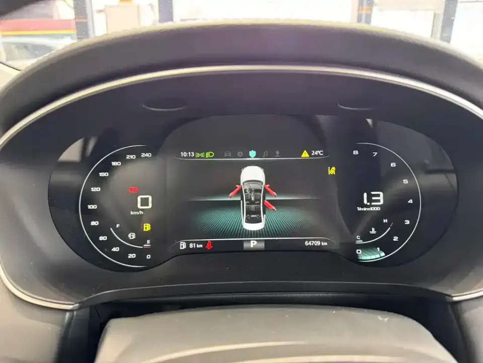 Roewe i6 Max