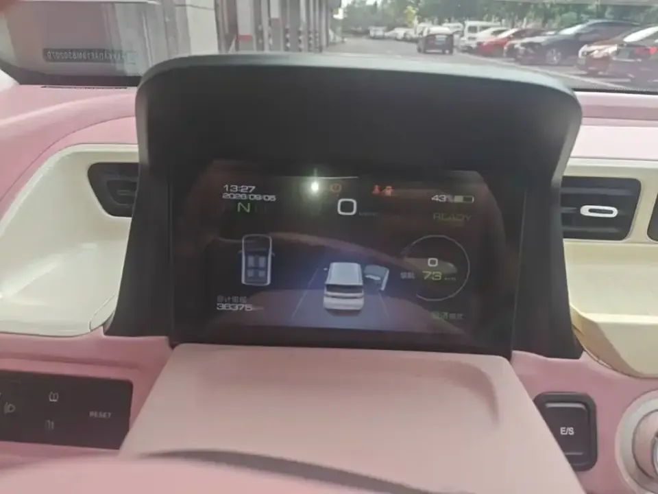 Wuling MINIEV