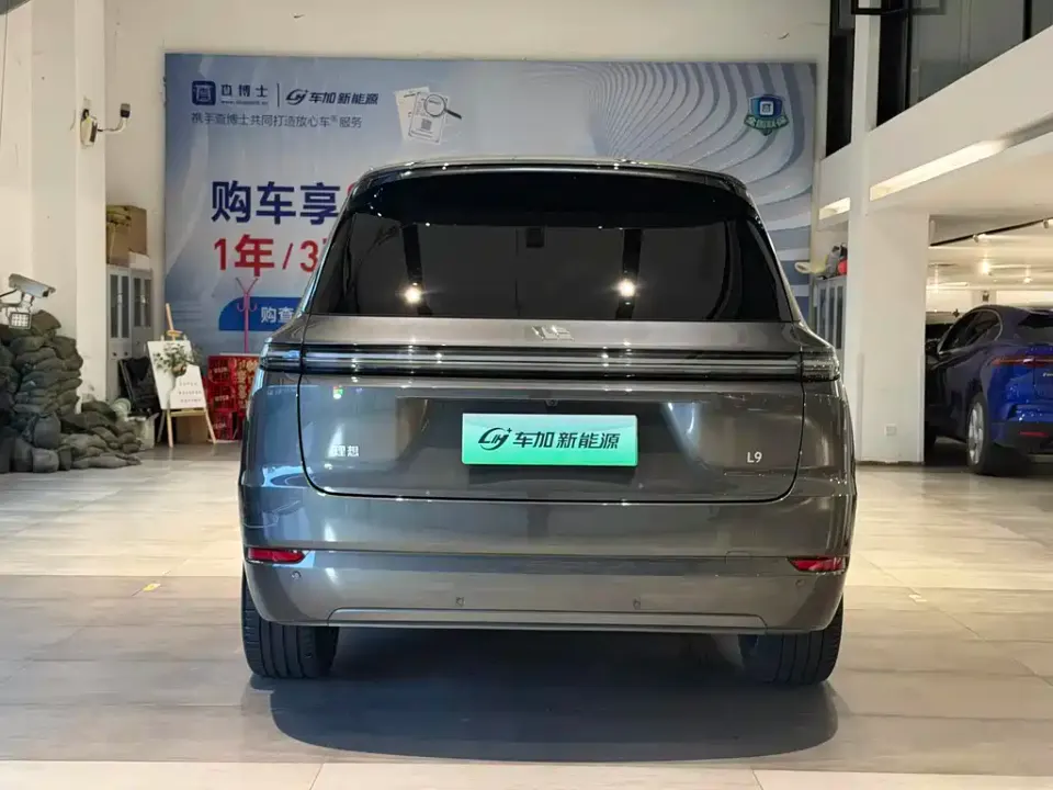 Li Li L9
