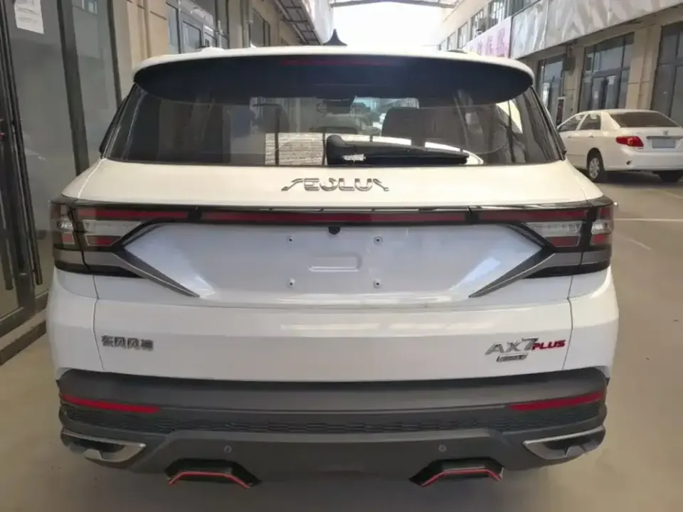 Aeolus AX7