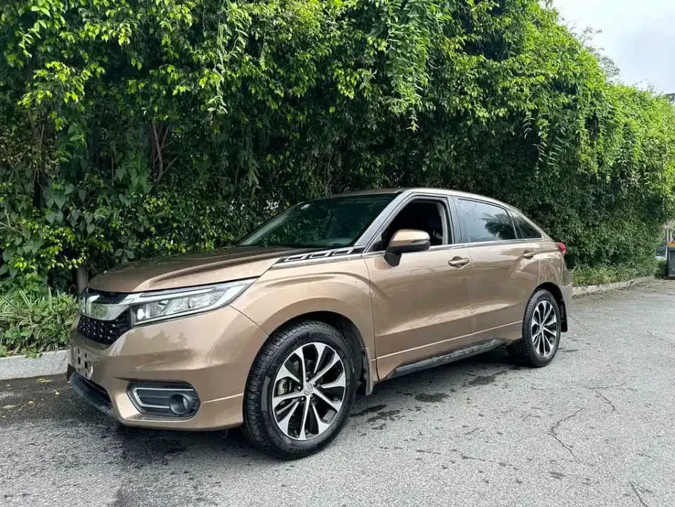 Honda Avancier