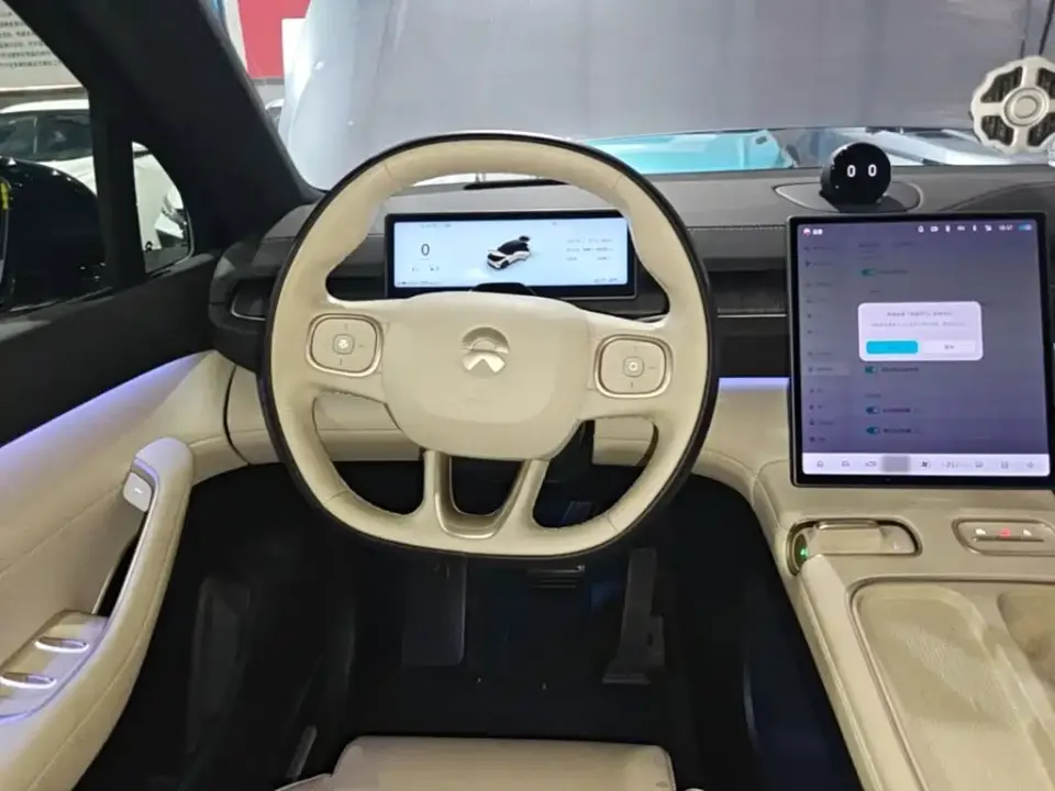 Nio ES6