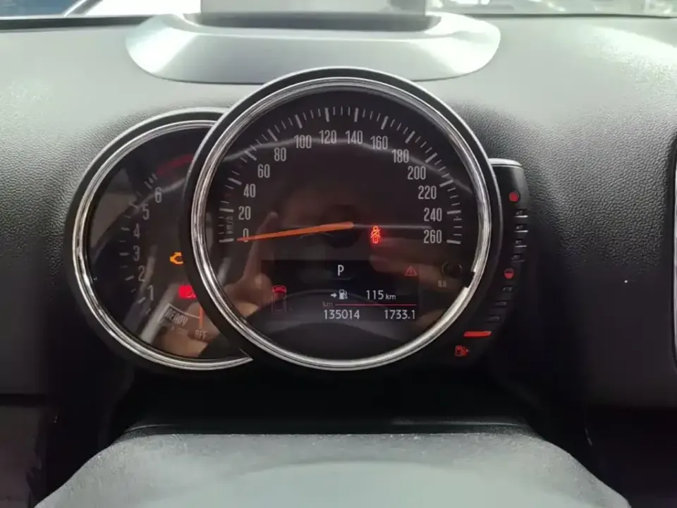 MINI Mini Countryman