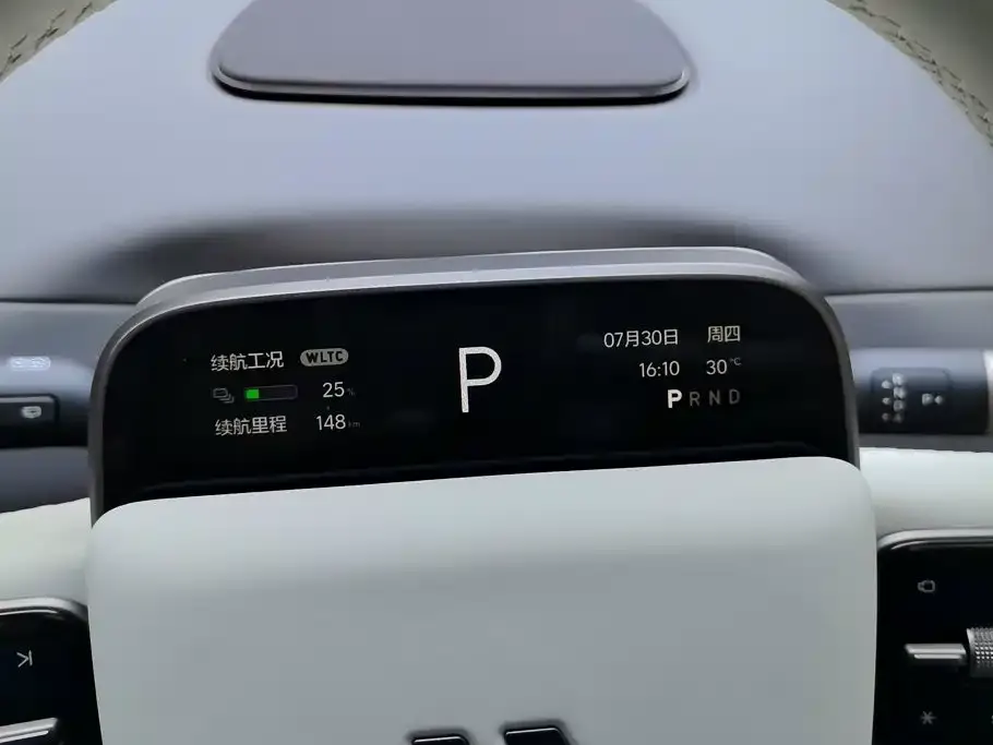 Li Li i8