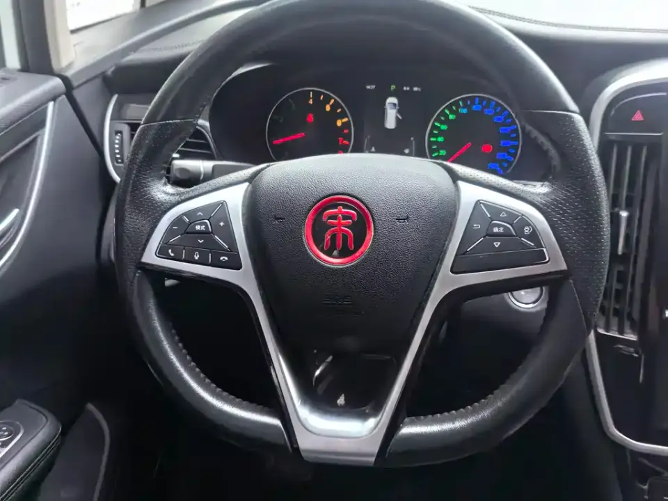 BYD MAX
