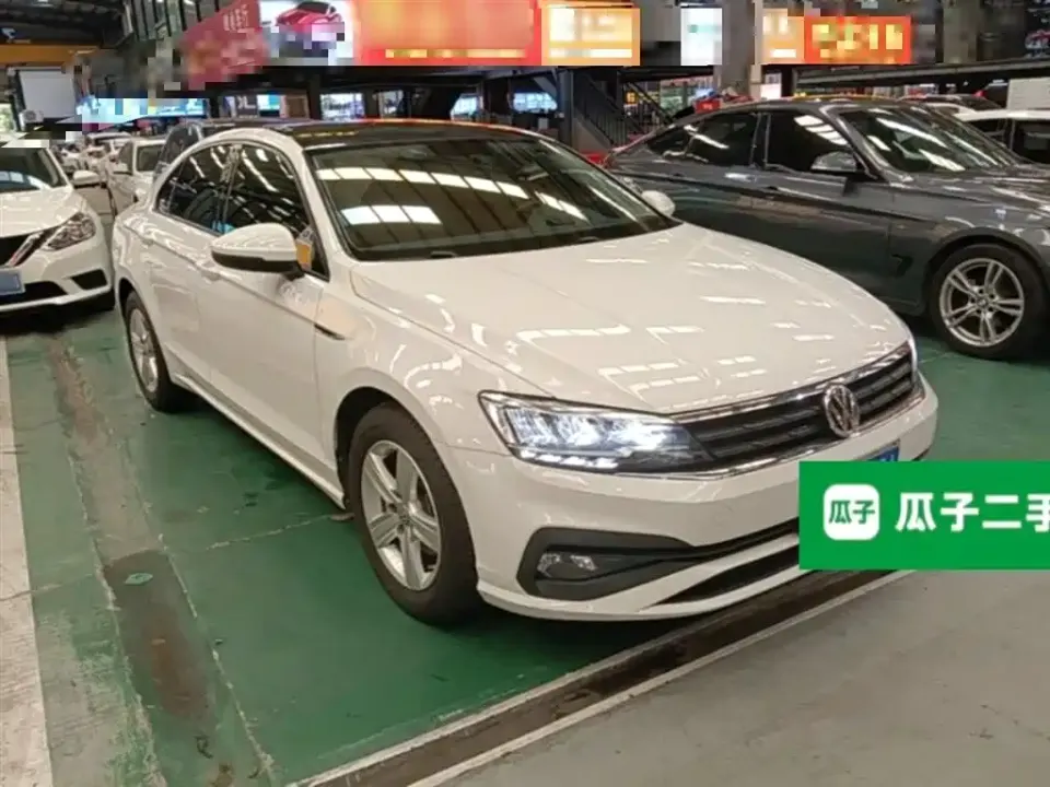 Volkswagen Lamando