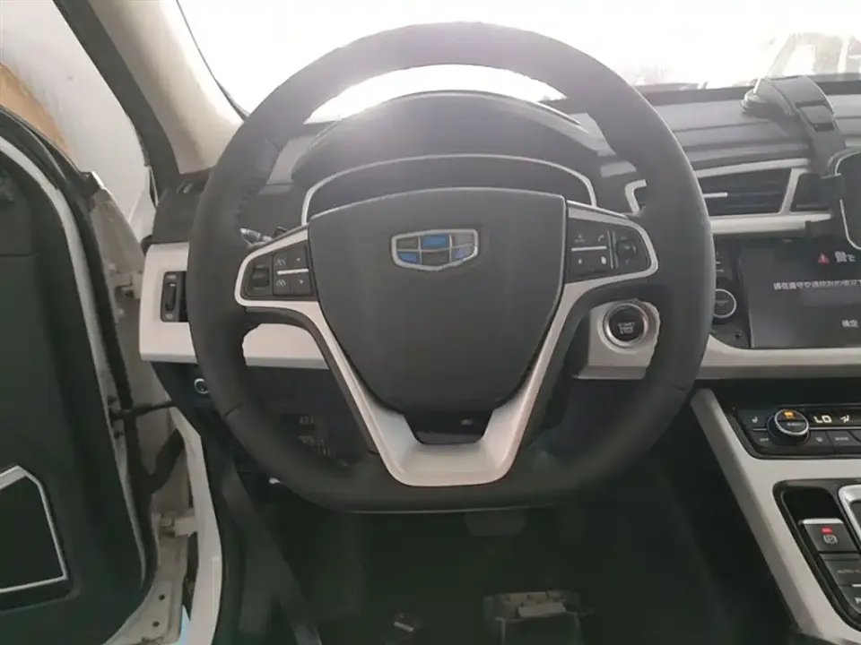 Geely Boyue