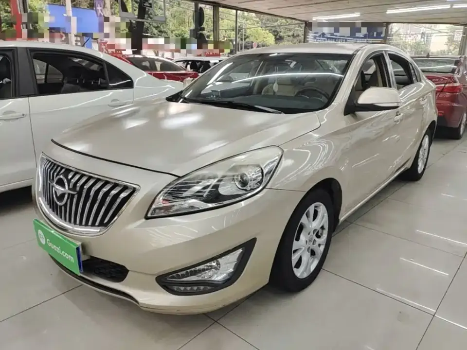 Haima Familia