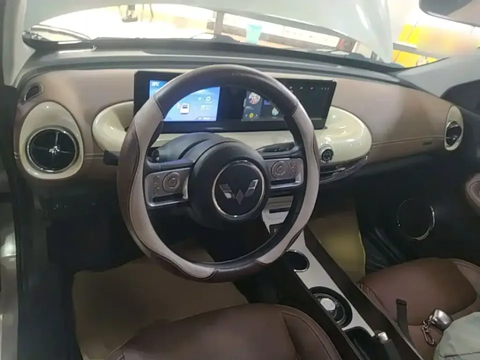 Wuling Bingo