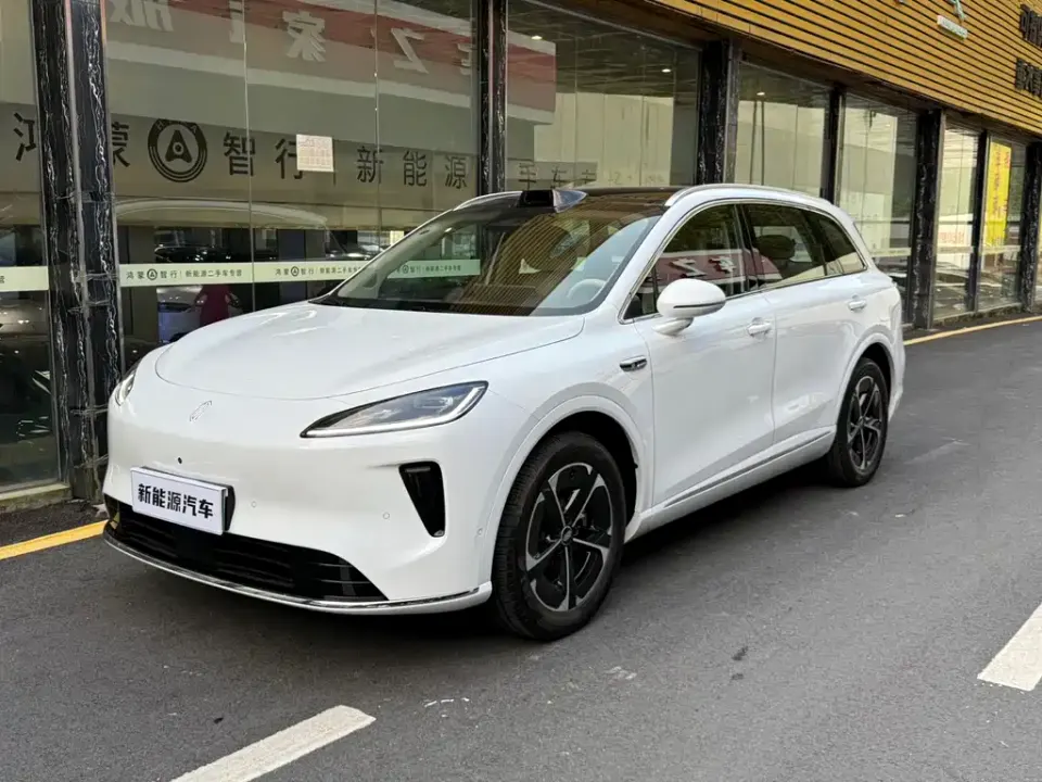 Shangjie Shangjie H5