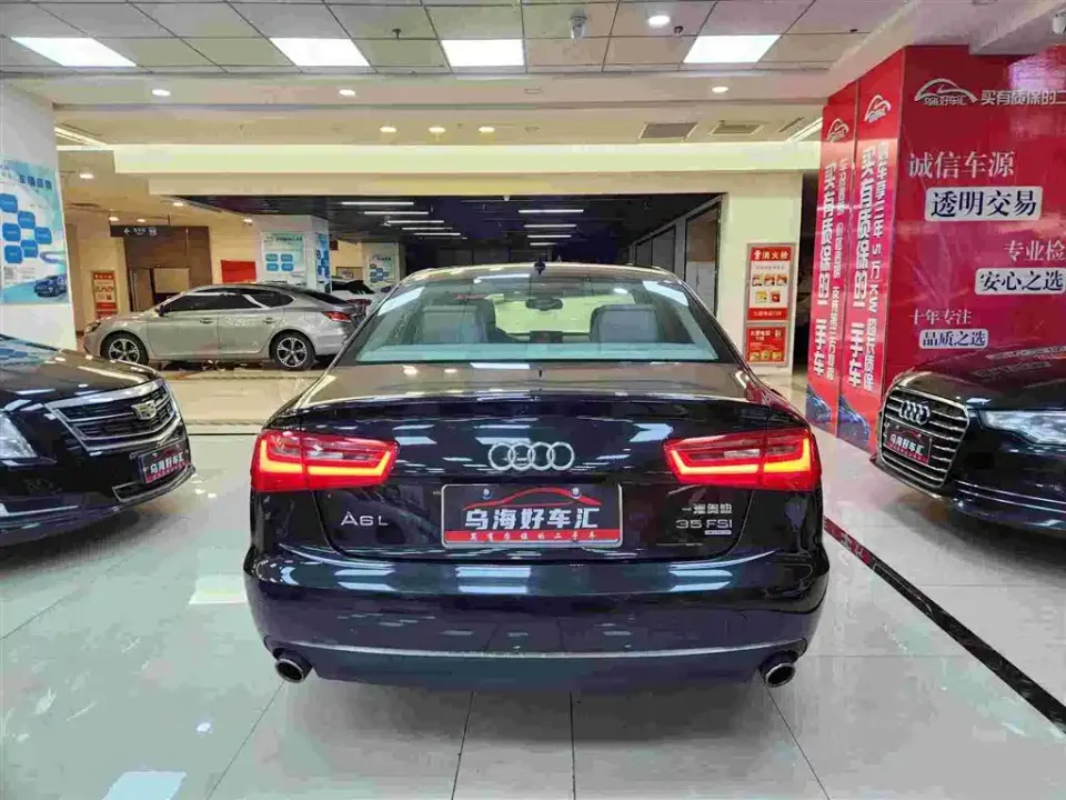 Audi A6L
