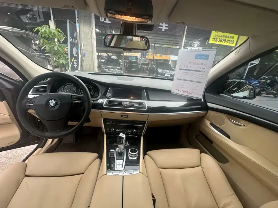 BMW 5 Series GT