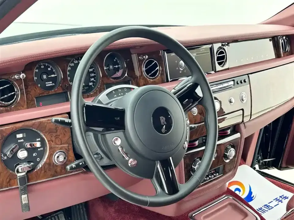 Rolls-Royce Phantom