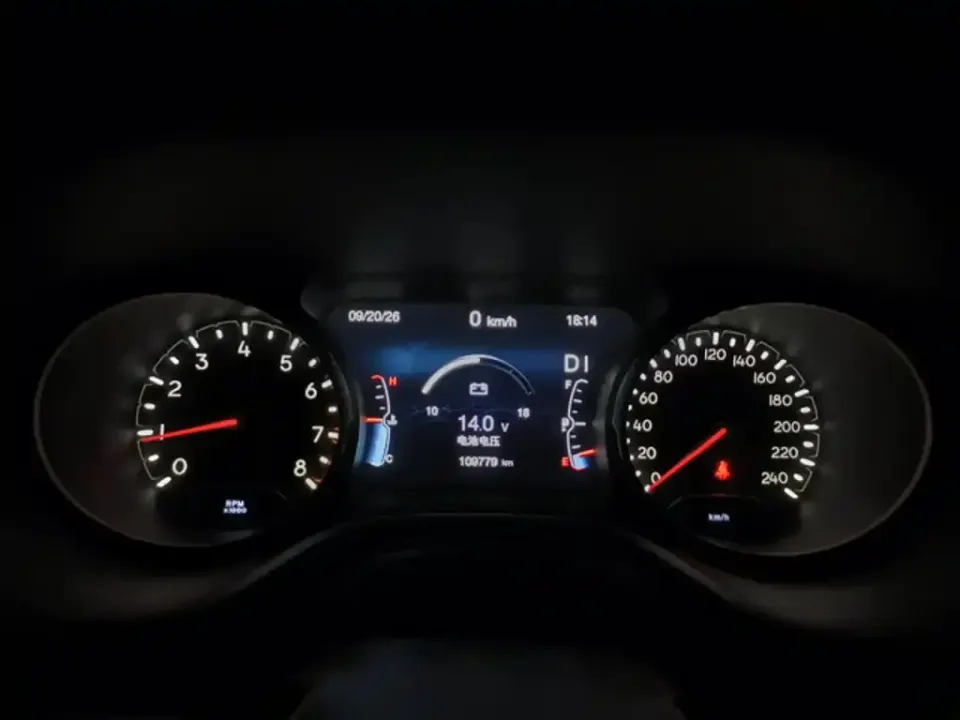 Jeep Compass