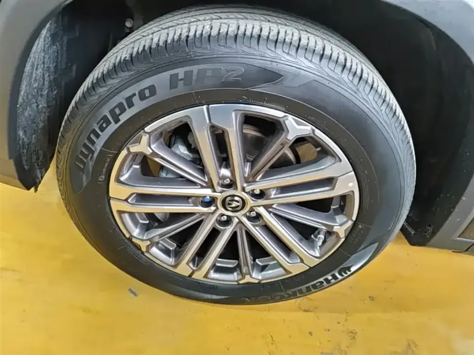 Changan CS75 Plus