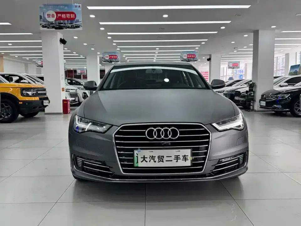 Audi A6L New Energy
