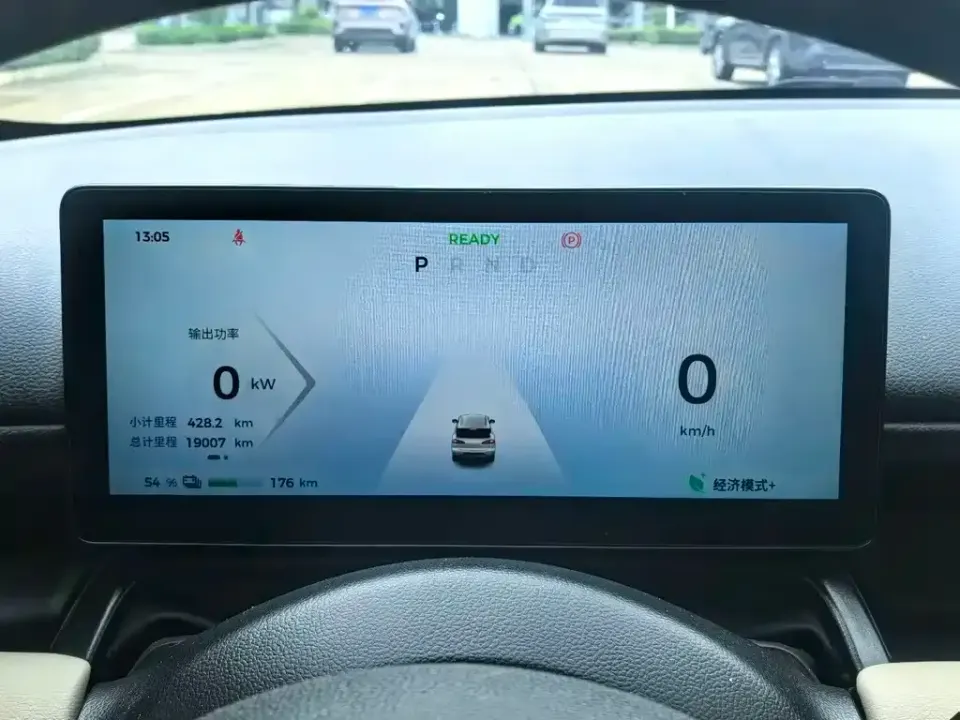 Wuling Bingo PLUS