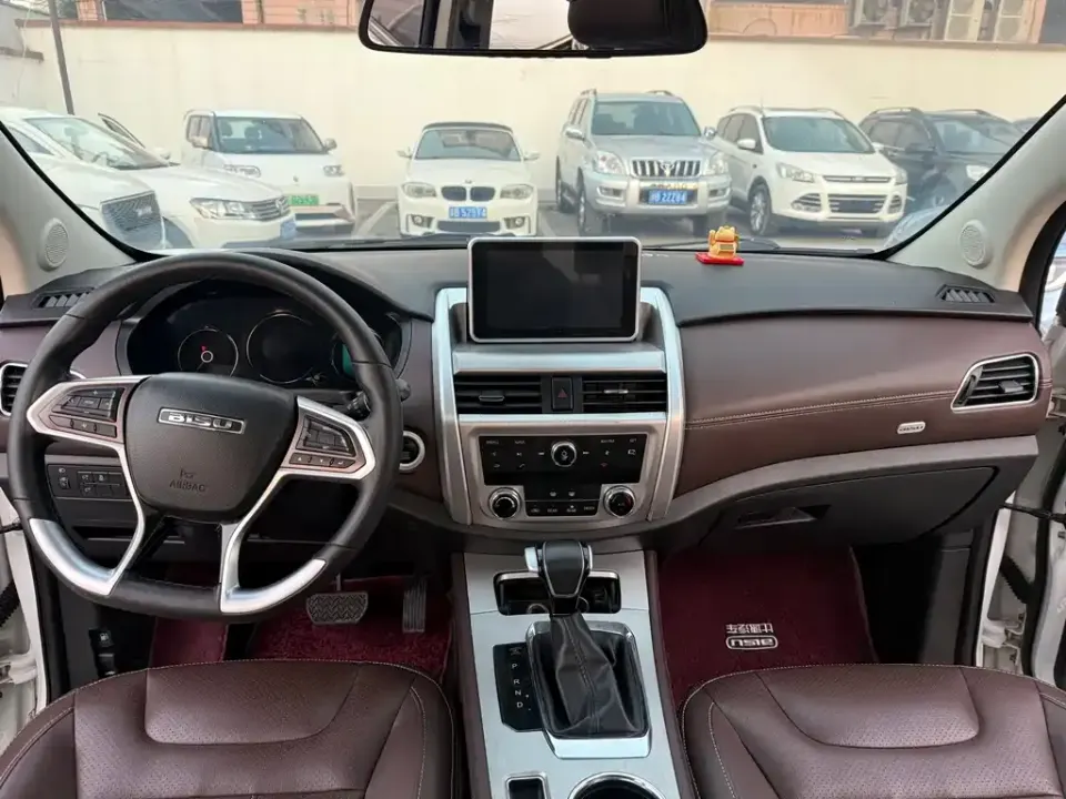 Bisu Bisu T5