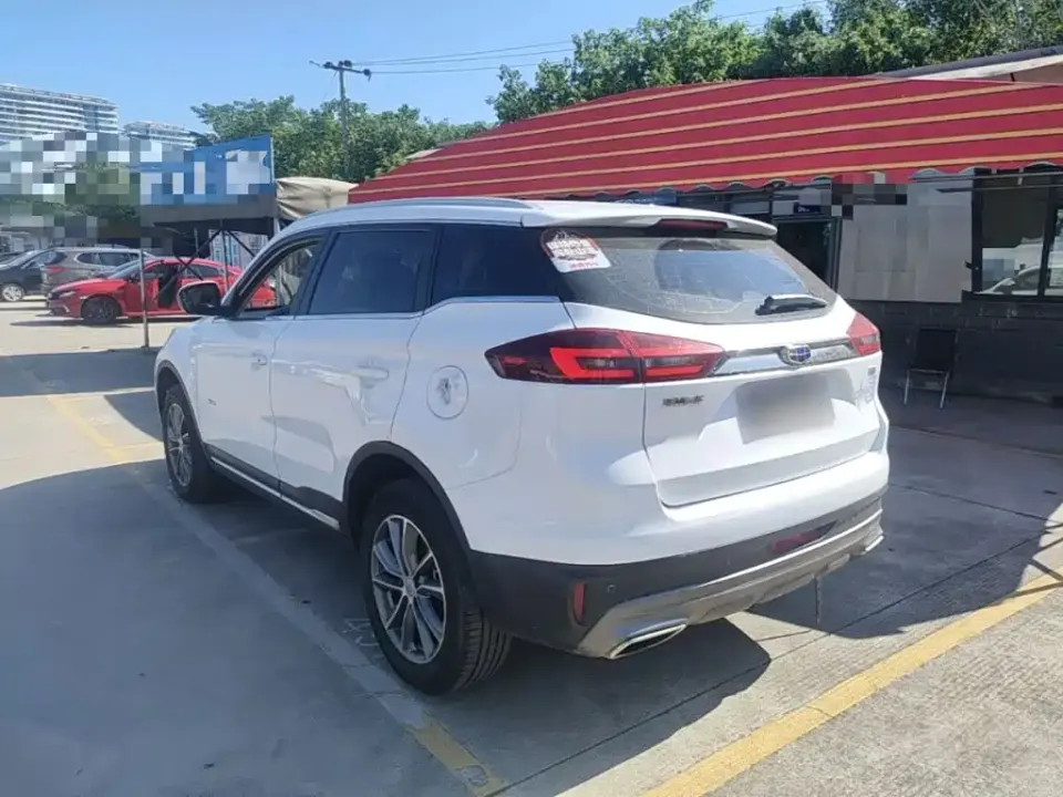 Geely Boyue