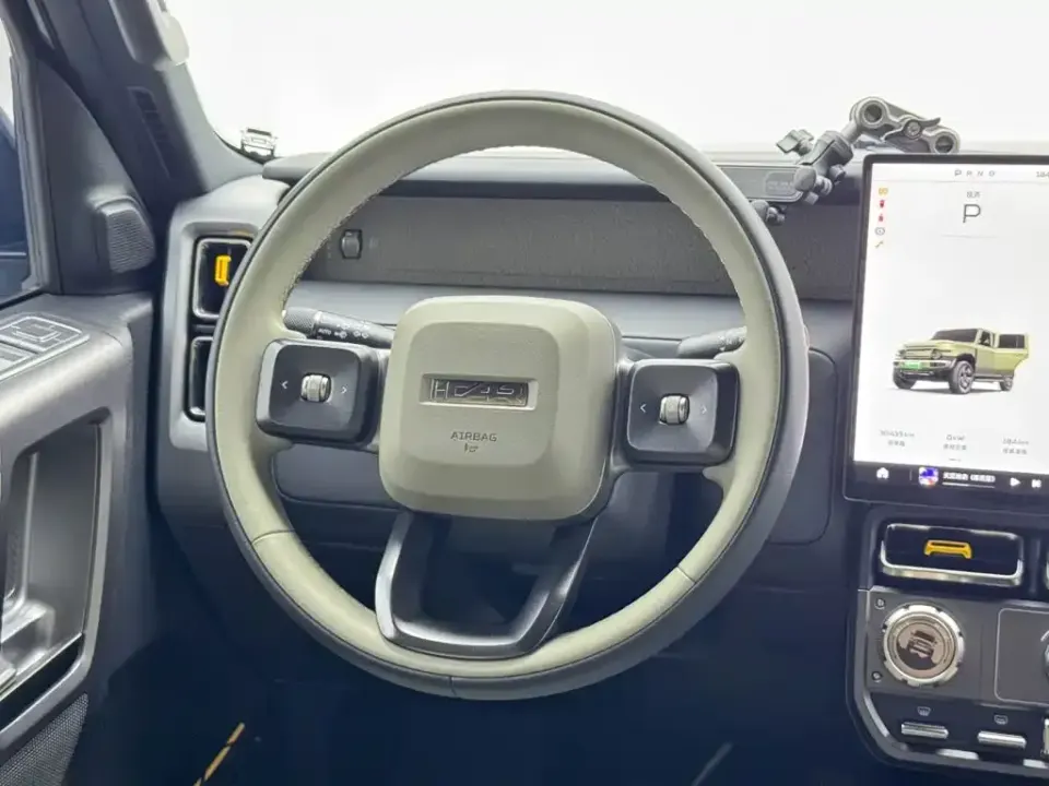 iCAR iCAR Super V23