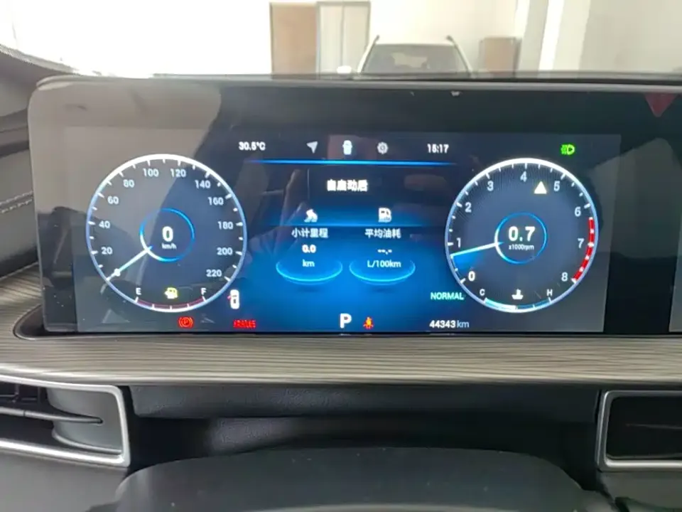Chery Tiggo 8 Plus