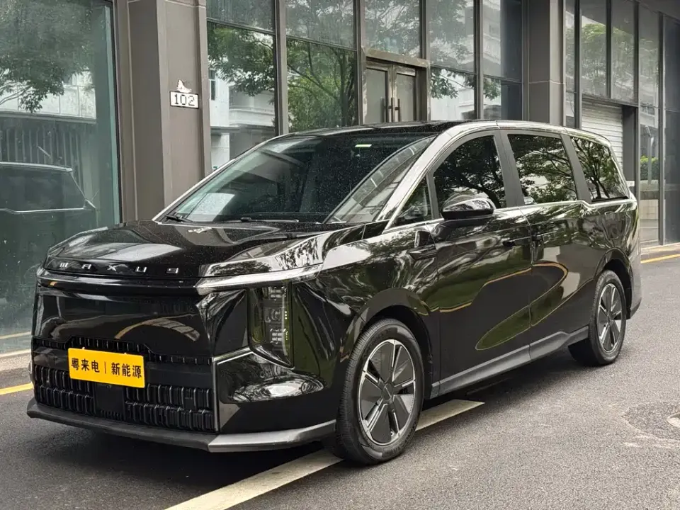 Maxus Dajia 7