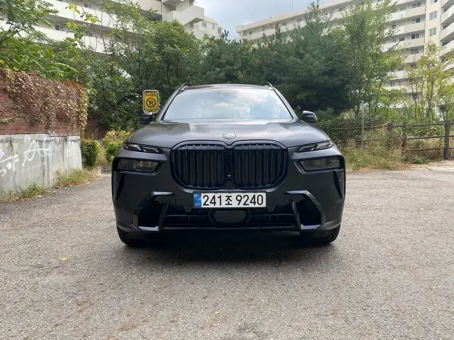 BMW X7