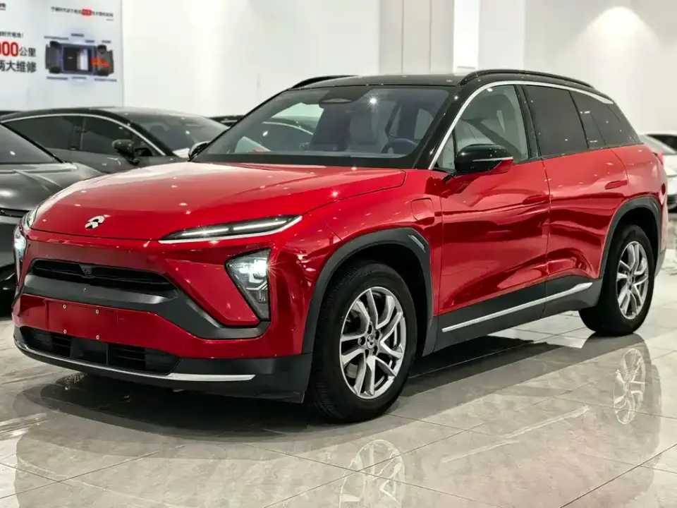 Nio ES6