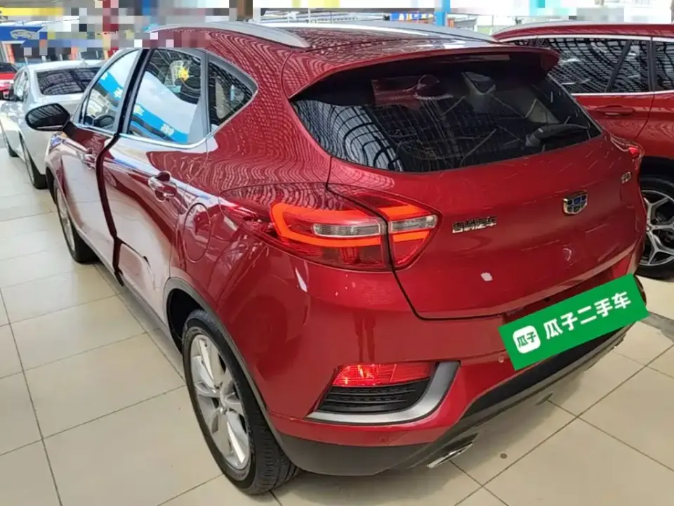 Geely Emgrand GS