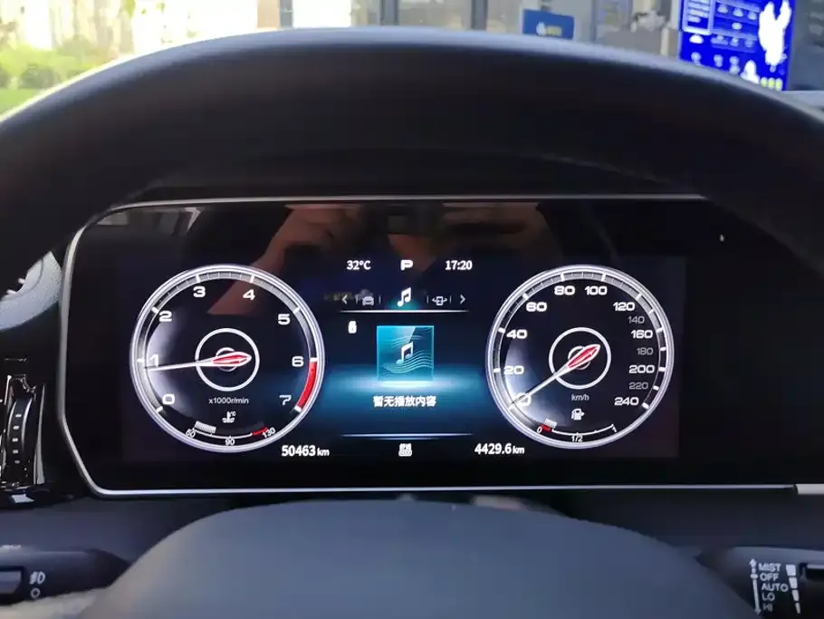 Hongqi Hongqi HS5