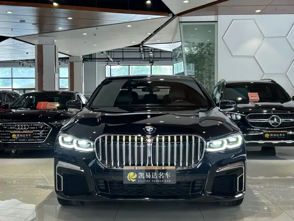 BMW 7-Series