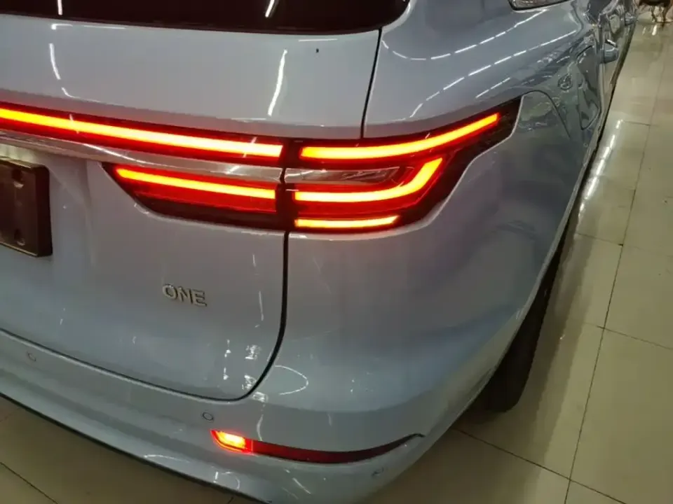 Li Li ONE
