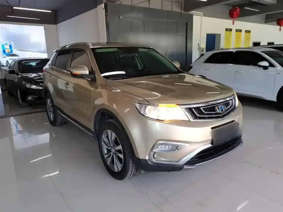 Geely Boyue
