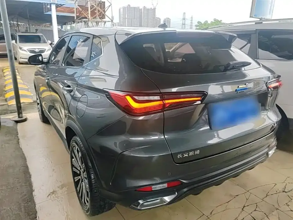 Oshan Oushang X5