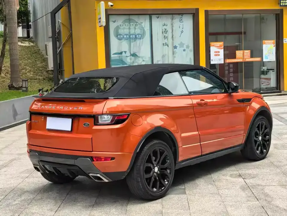 Land Rover Evoque (Import)