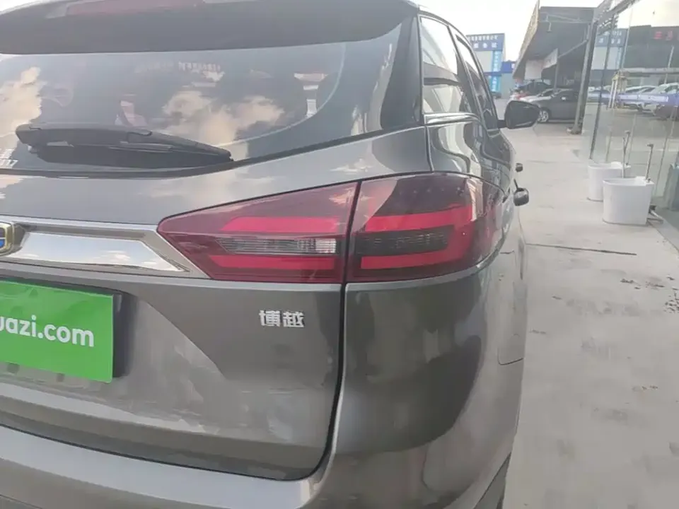 Geely Boyue