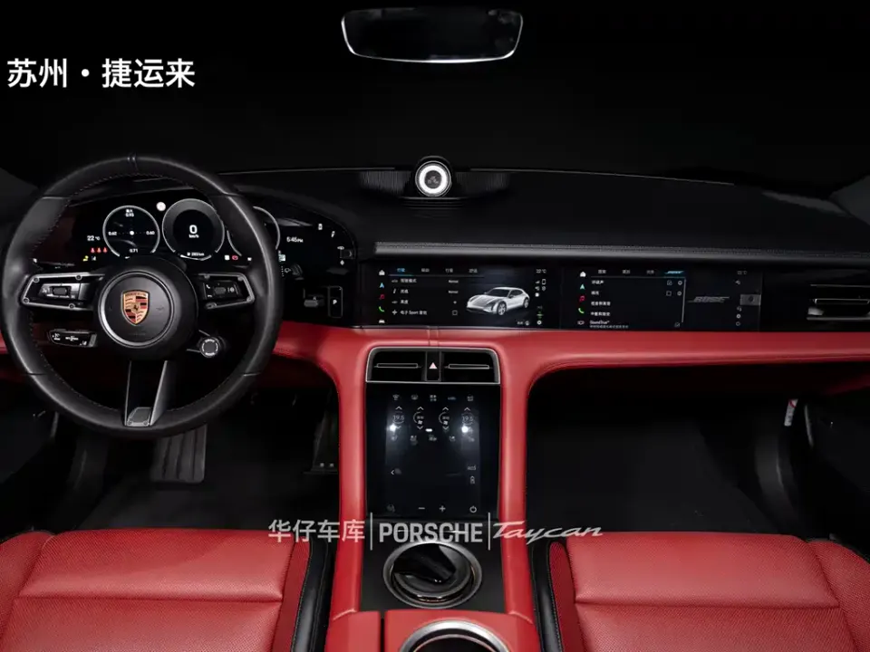 Porsche Taycan