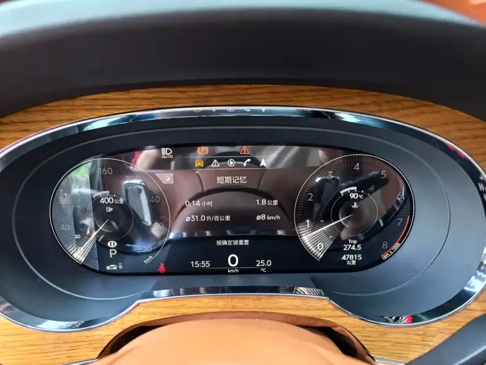 Bentley Bentayga