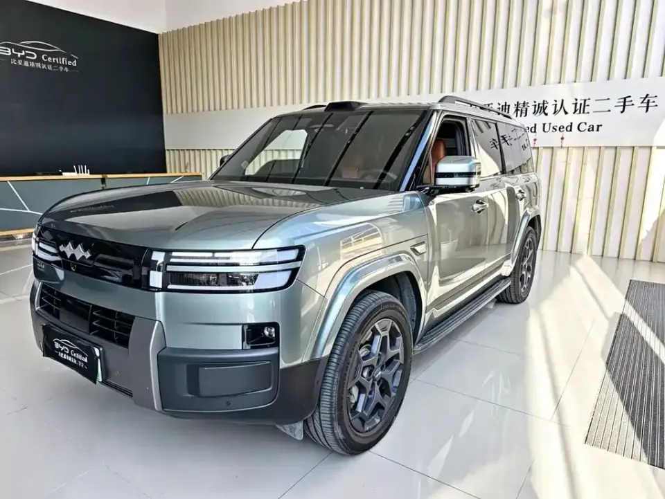 Fang Cheng Bao Ti 7