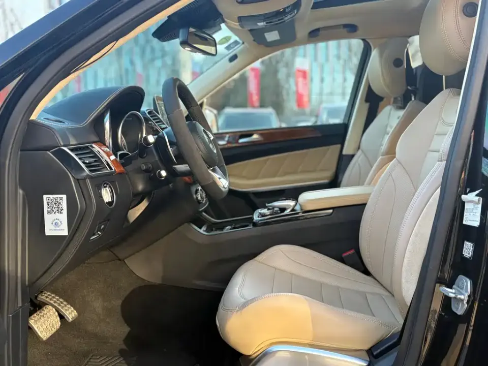 Mercedes-Benz GLS AMG