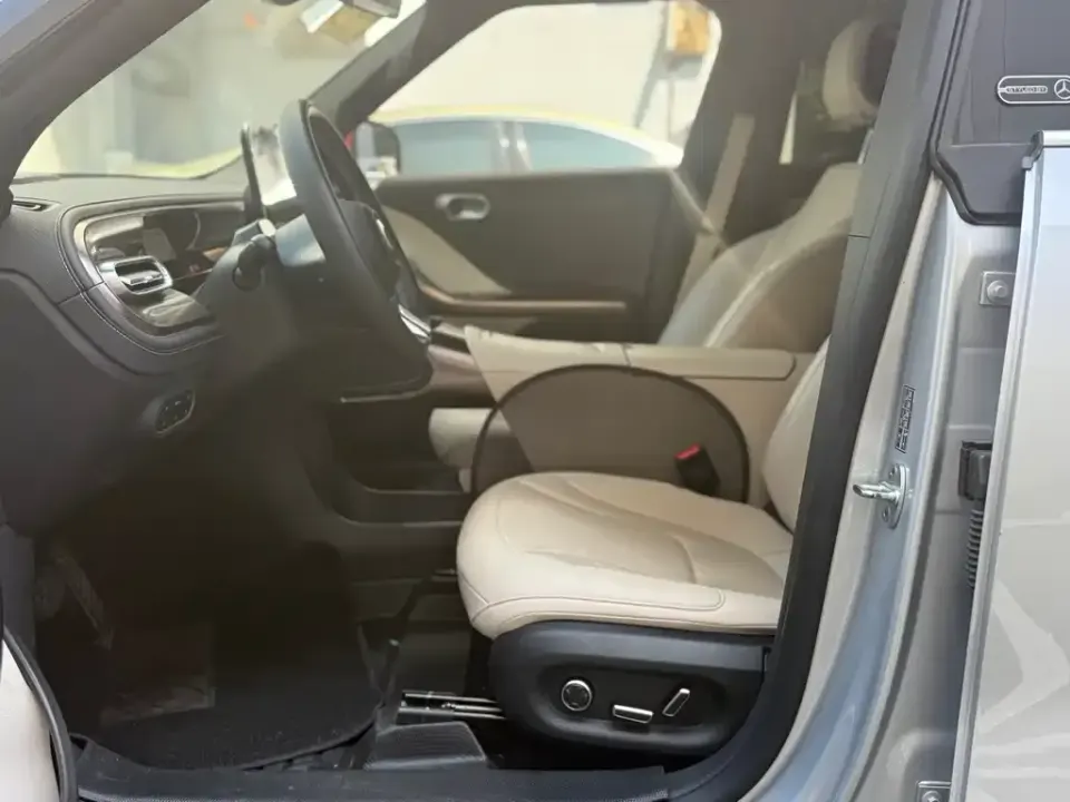 Smart Smart #1
