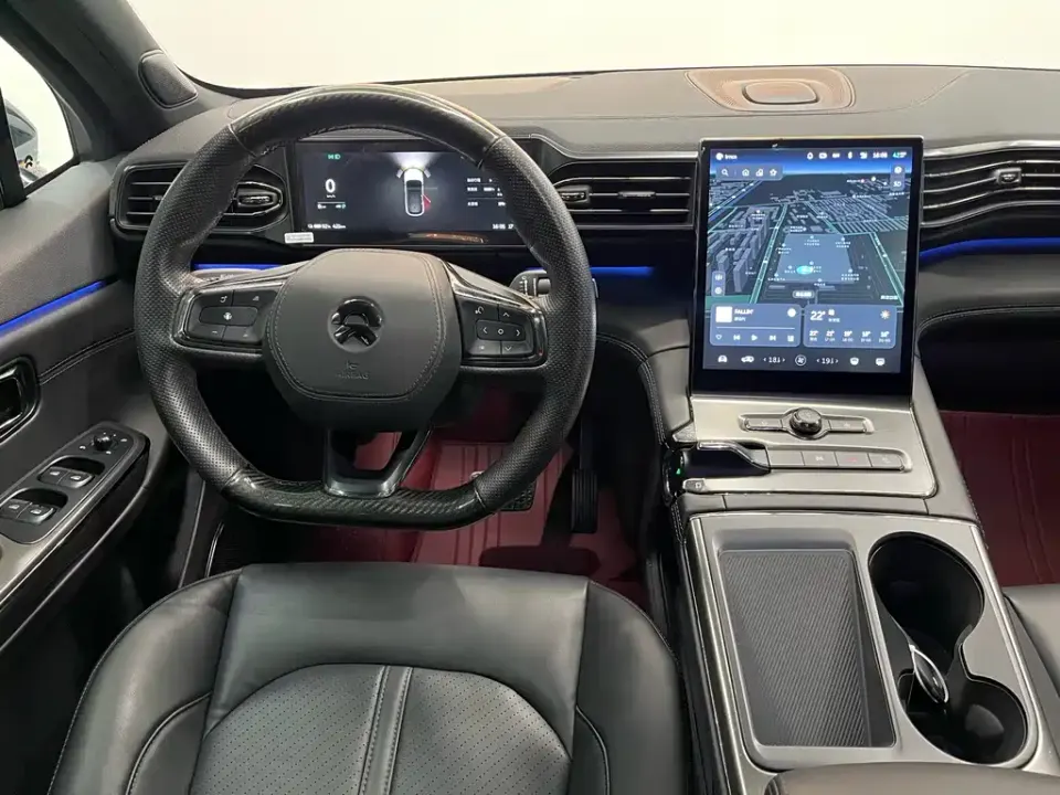 Nio ES6