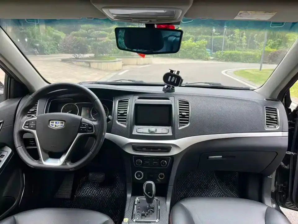 Geely Vision