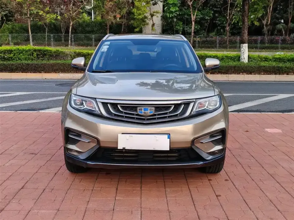 Geely Boyue