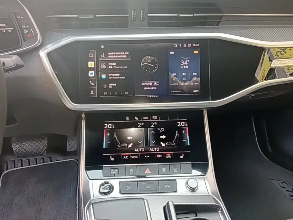 Audi A7L