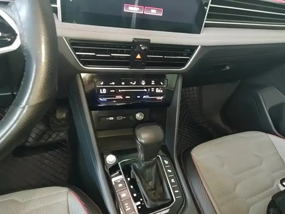 Volkswagen Tiguan L PHEV
