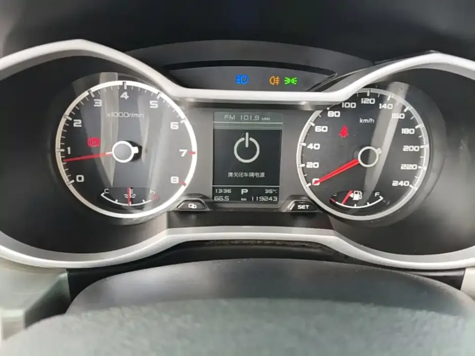 Geely Boyue