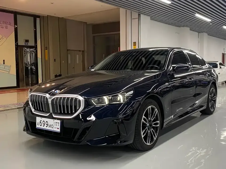 BMW 5 Series (Import)